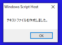 実行結果①