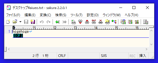 実行結果③