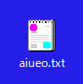 ファイル「aiueo.txt」