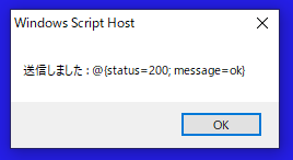 実行結果①